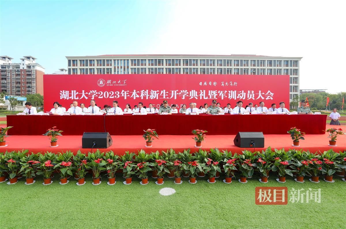 网上走兽飞禽